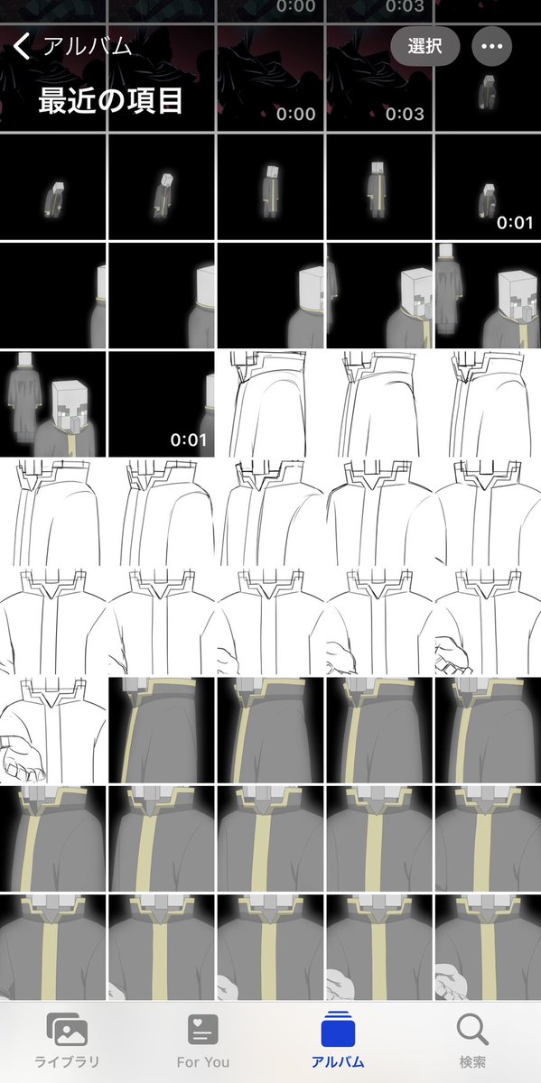 SpeakingGuide89's tweet image. 発狂フォルダ
捨てます