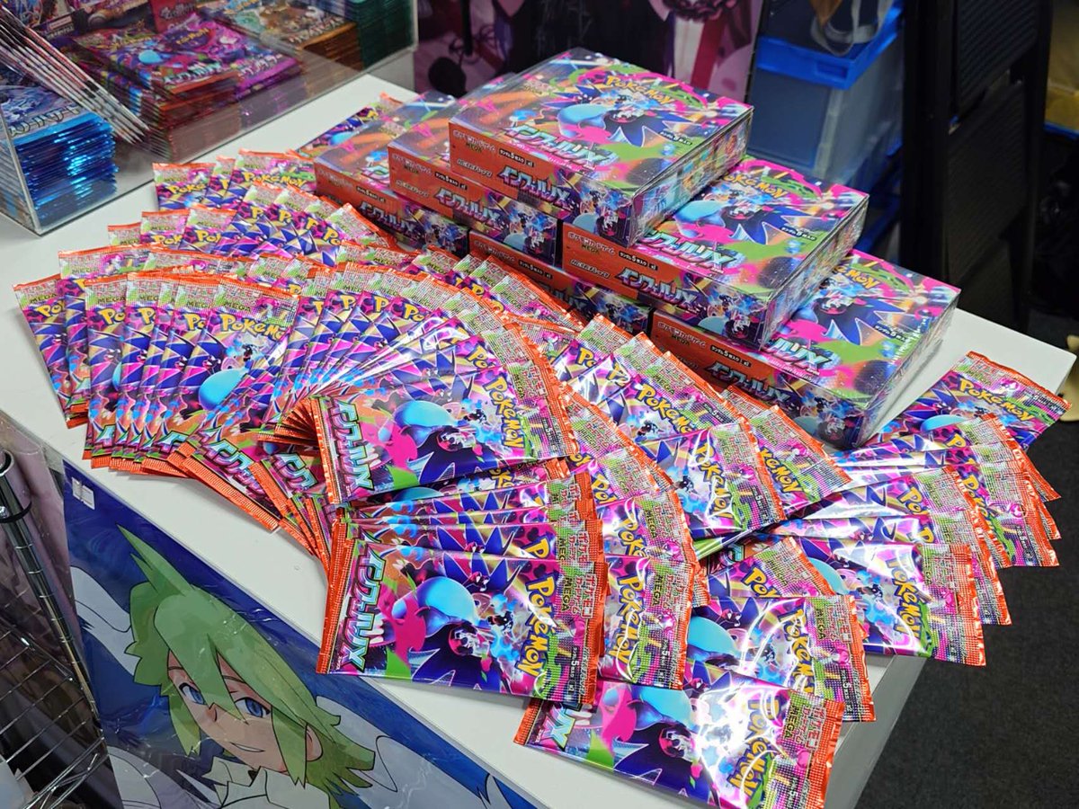 アキバ宝龍 tweet media