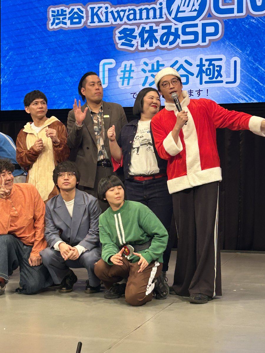 伊藤❗️ アドバイザー伊藤浩介 | 合同会社ラーニングオーグ