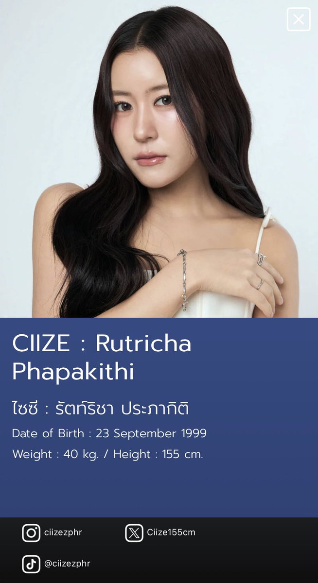 CiizeRutricha's tweet image. New Profile on GMMTV Website 2026

#ciizezphr #CiizeRutricha #MyFanze