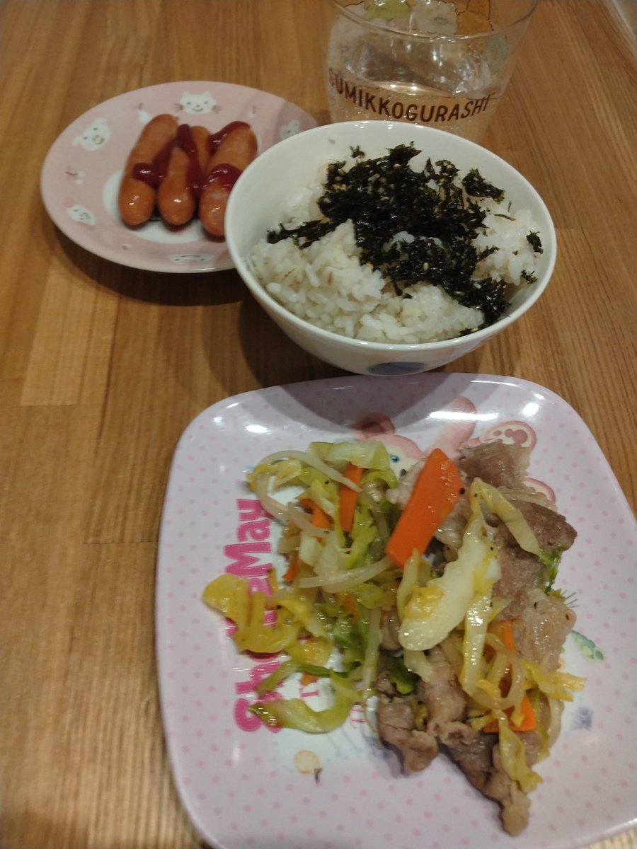 ゴルよし (@goruyoshi_555) / Posts / X