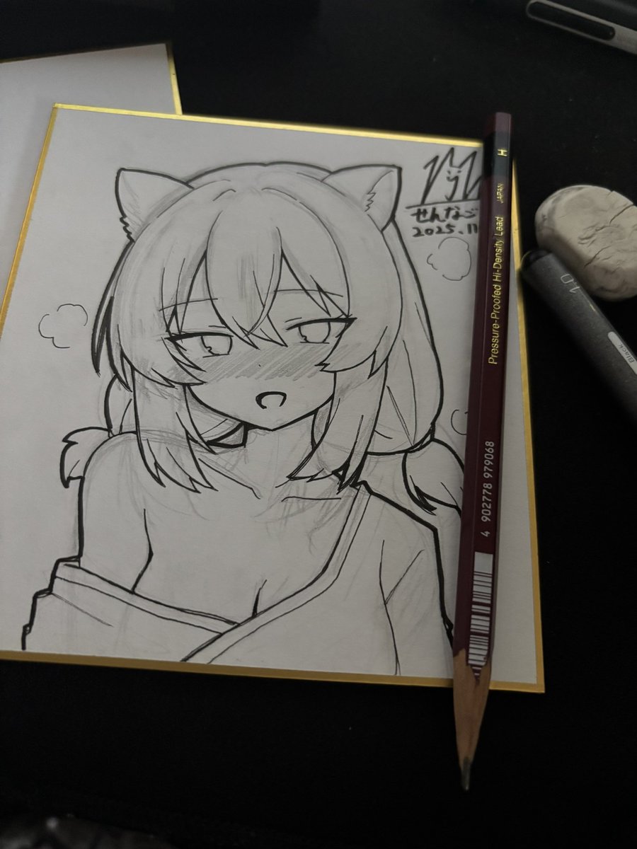 にゃんざい先生X1日目東メ-49ab (@nyanzaisensei) / Posts / X