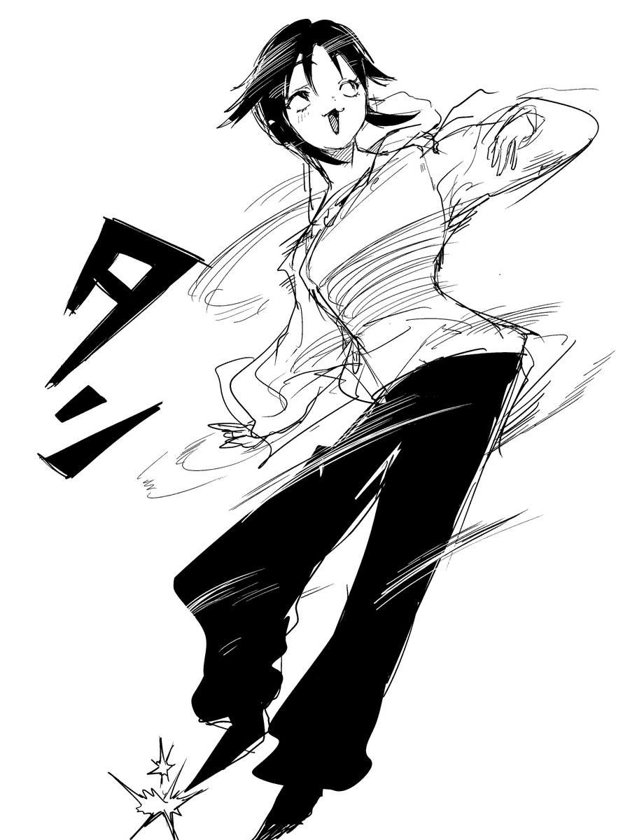 ムッキー星人 (@mukky102311) / Posts / X