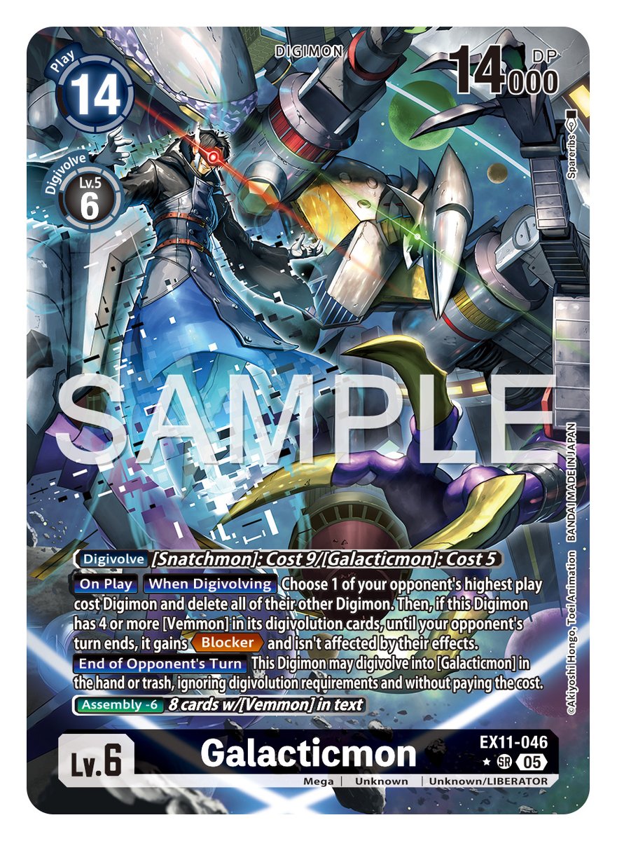 Official Digimon Card Game English Version tweet media