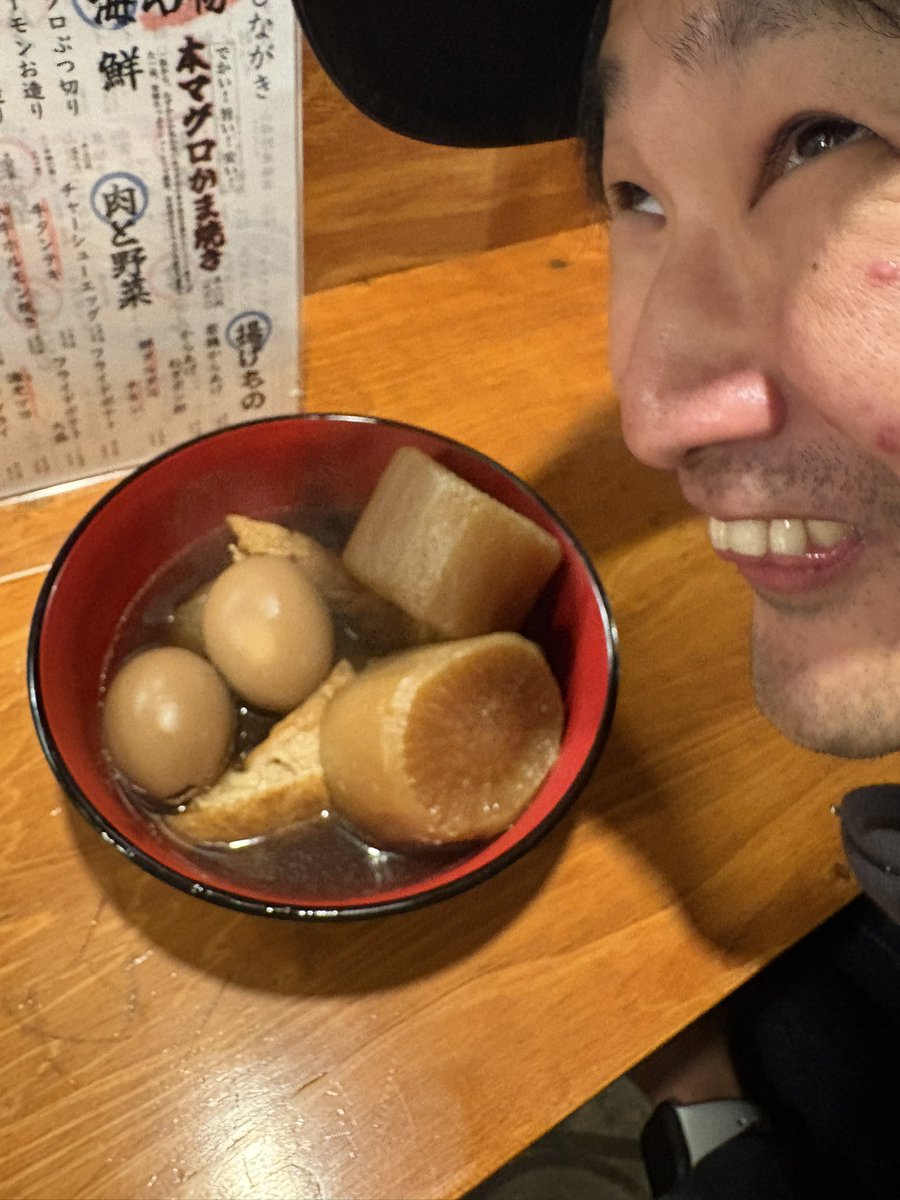んまそぉ〜！！