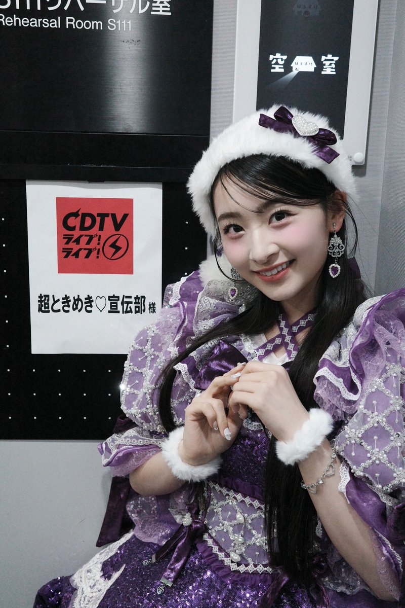 杏ジュリア (@julia_an115) / Posts / X