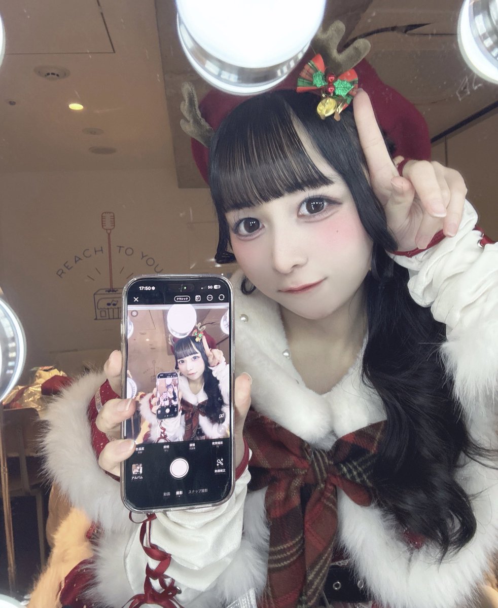 MEGAFON 推しT 宮代ゆき Post by 宮代ゆき【MEGAFON】 on X: 🦌♡