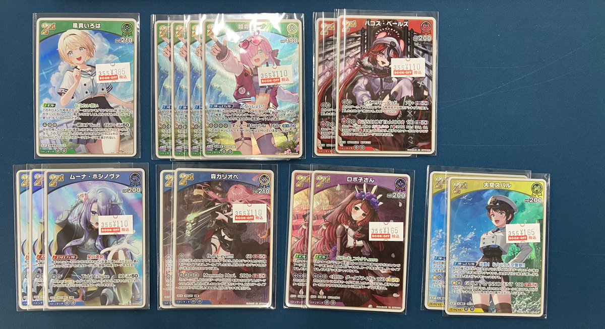 ホロカ 販売情報✨ 最新弾のRR補充しました(*'ω'*) 是非お買い求め