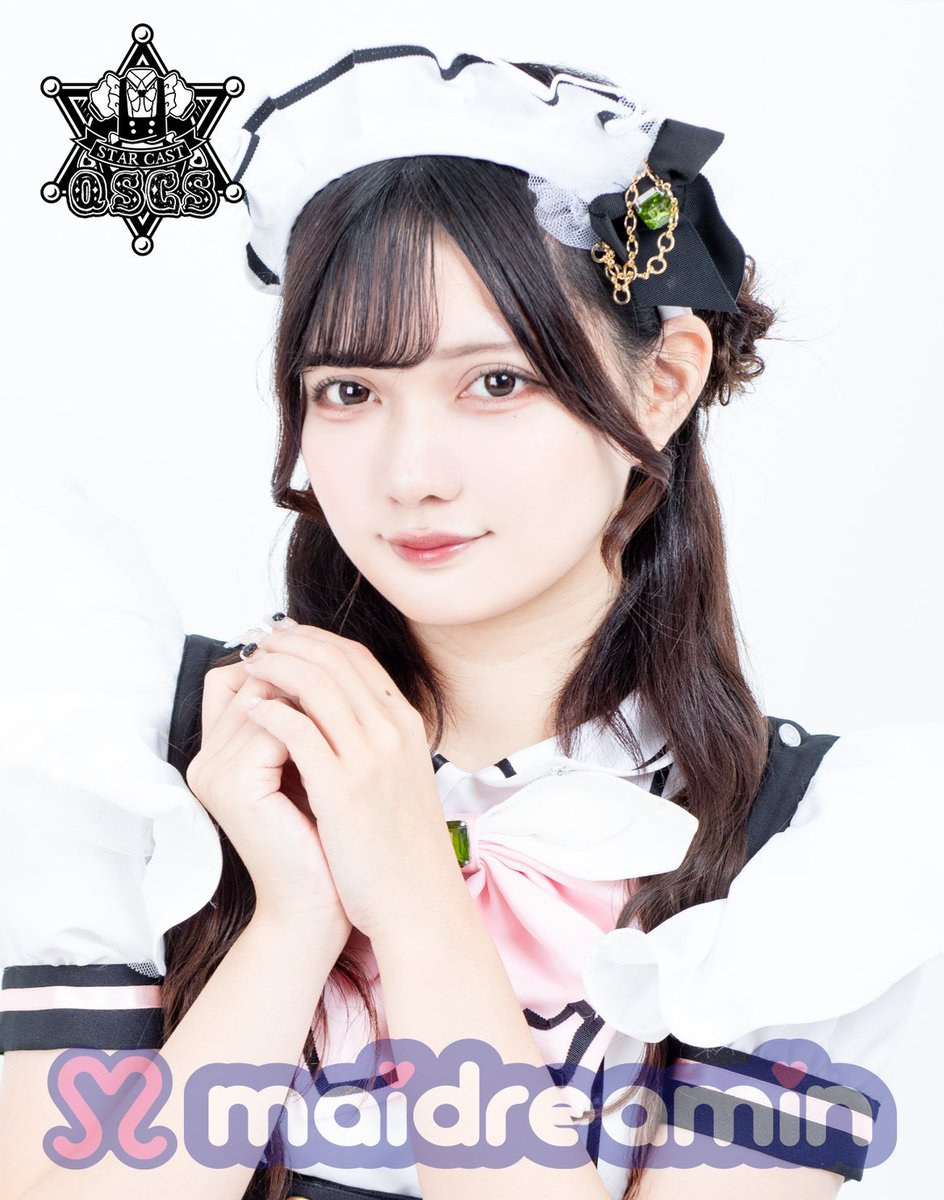 qscs_md's tweet photo. ━━━━━━━━━━━━
　         𝐃-𝟔: #れの

           𝐐𝐒𝐂𝐒 𝐋𝐈𝐕𝐄
       2025年ラスト公演
  2025.12.28 START18:00 
━━━━━━━━━━━━

⬇️詳しくはこちら
https://t.co/FrCyVm4JpZ

#maidreamin #めいどりーみん
#QSCSLIVE #メイドカフェ https://t.co/y7auPXXwTC