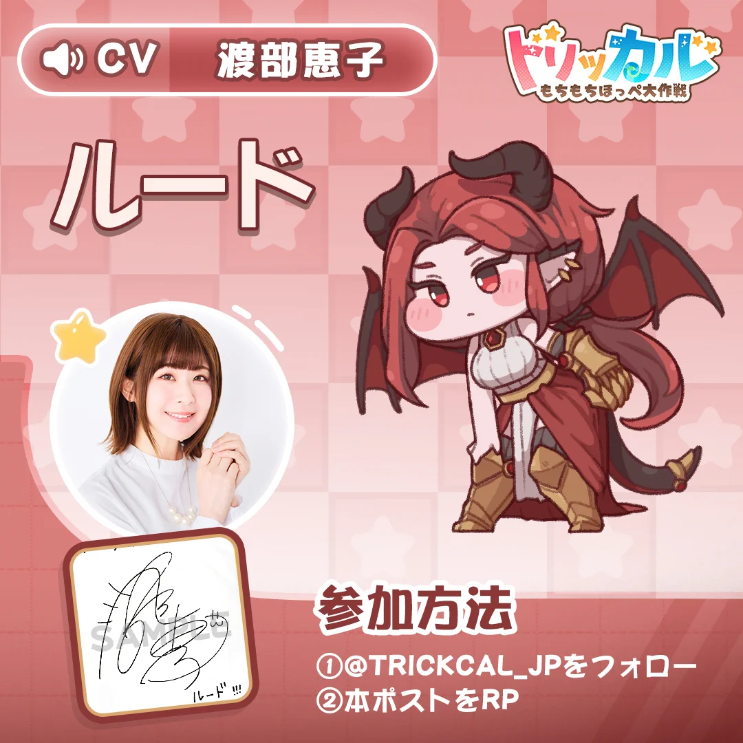 紅羽 プロフィール必読ページ☆ HEowQ8WacAEqAh-.jpg:large
