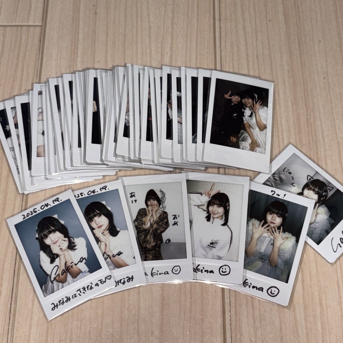 GOODBYE！愛してるよ！