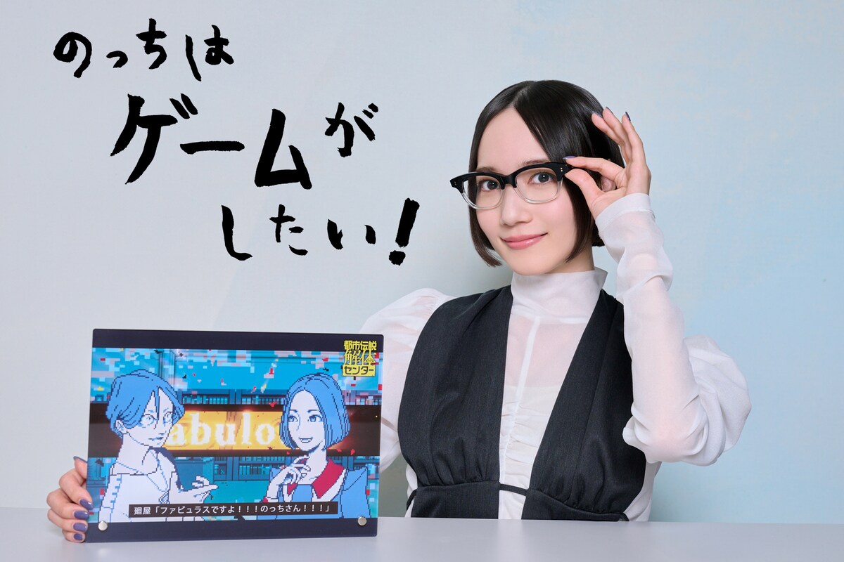 紫苑 (@shion259) / Posts / X