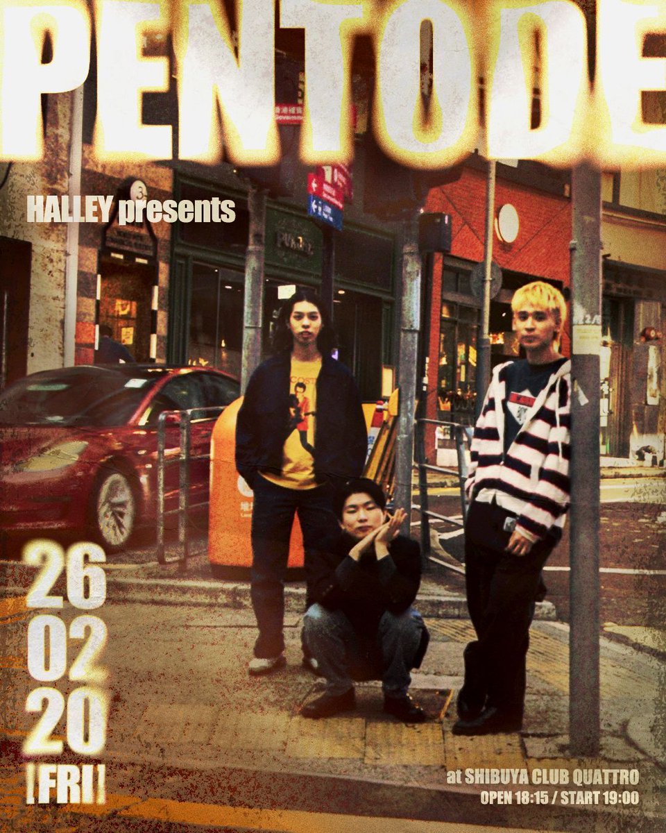 halleyellah's tweet photo. 【BIG NEWS】
HALEEY presents “𝐏𝐄𝐍𝐓𝐎𝐃𝐄”
2/20 渋谷クラブクアトロにて開催決定
新体制HALLEYによる3マンイベントを開催します!
予定空けておいてね〜
*チケット先行販売は12/27に解禁予定
🗓️2026.02.20.fri.
📍@clubquattro_shi
⏰OPEN 18:15 / START 19:00
#HALLEY #PENTODE https://t.co/H1Sl4EwXJd