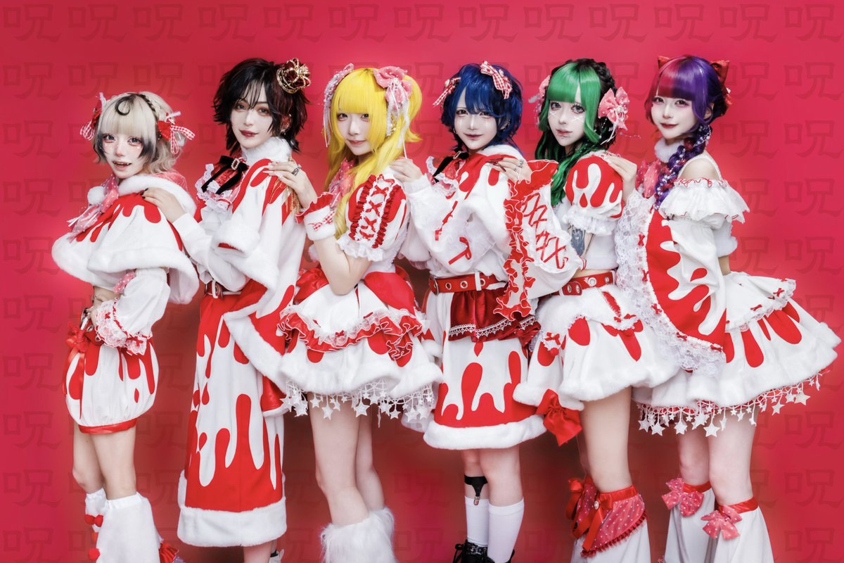 マザリ BUBKA 生写真 真鬼マナセ 4枚 ｸﾘｽﾏｽｳﾞｨｼﾞｭｱﾙ公開】 🌲🎅 マザリ 🎅🌲 コンセプト : 呪イ🎁 🎴真鬼