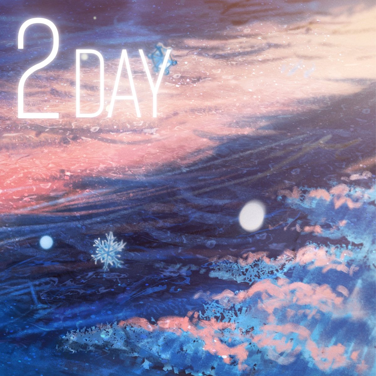 ロクデナシ2nd Album 『六花』-Frozen Flower- リリースまであと2日