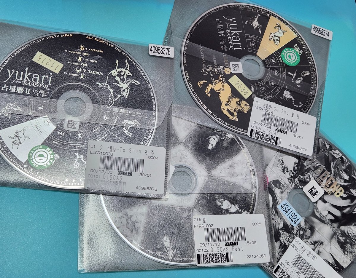 90年代ヴィジュアル系考察日記 十字架と悲劇の蘇生 (@90visualkei