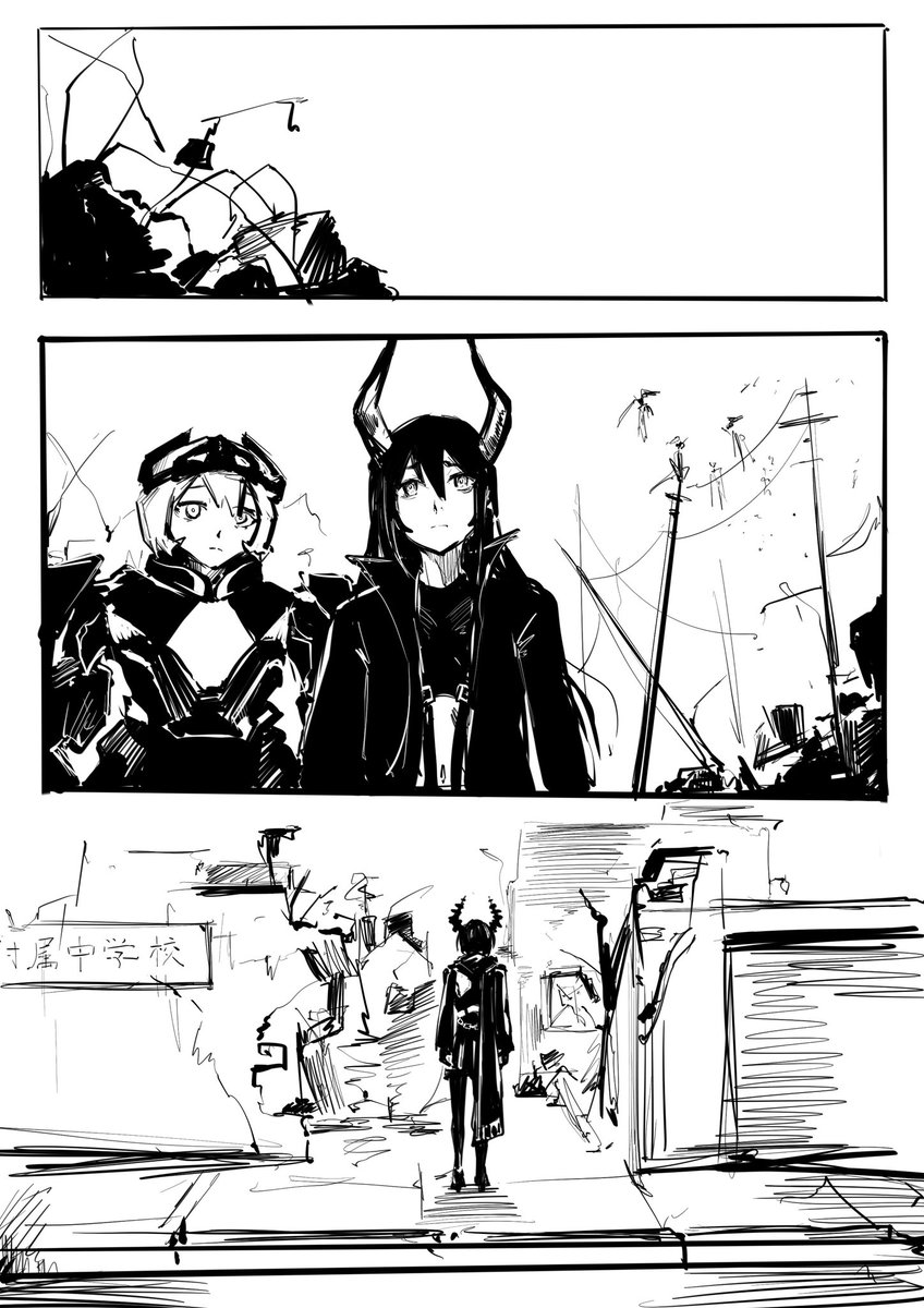 DRFB003's tweet image. Black Rock ShooterS - part1
*This is a fan comic.All copyrights pertaining to "Blcak Rock Shooter" are reserved by the copyright holder.
#ブラックロックシューター #blackrockshooter #fanart #fandom #fancomic