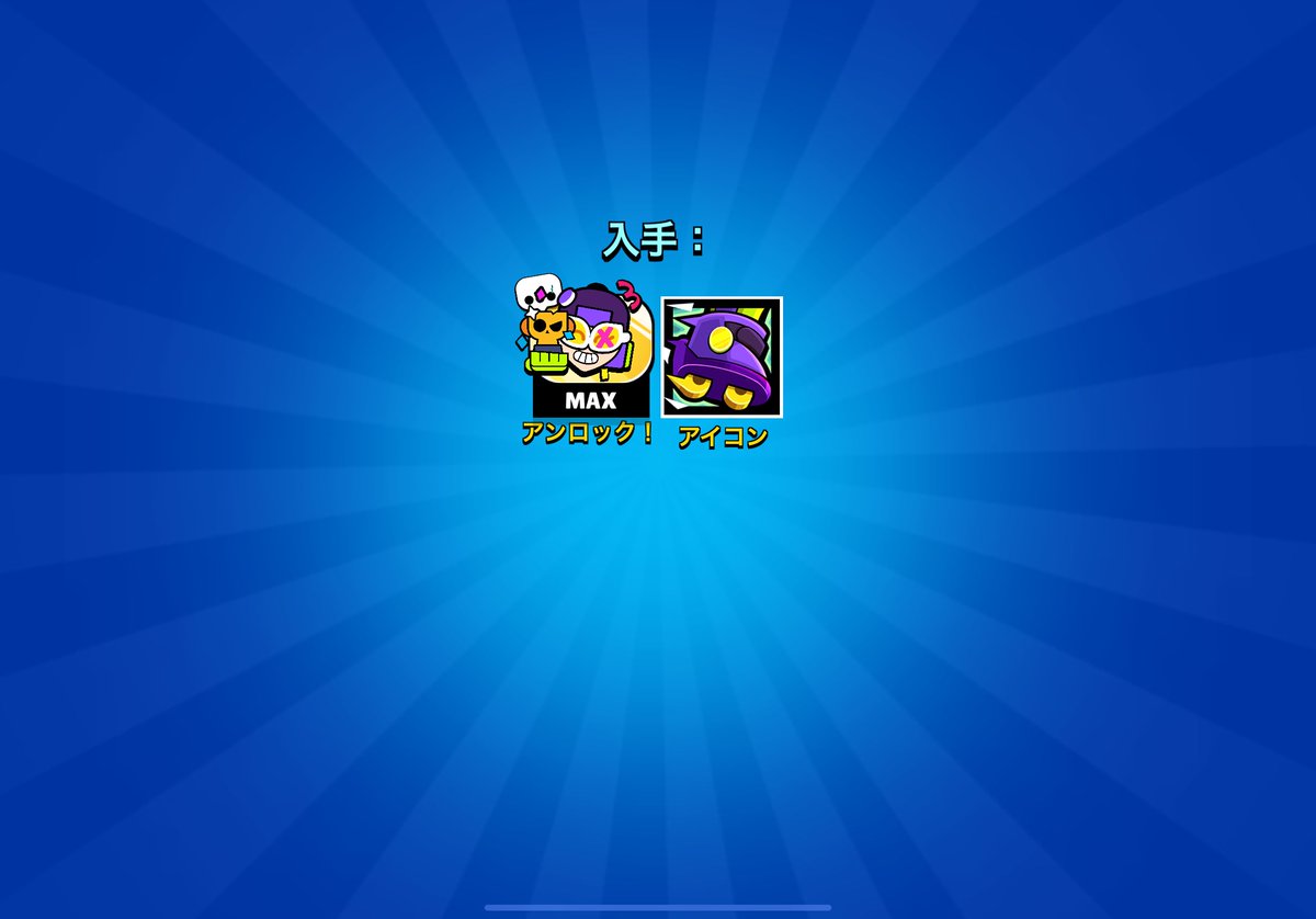 雷雷雷《rairairai》 (@Rairairai_YT11) / Posts / X