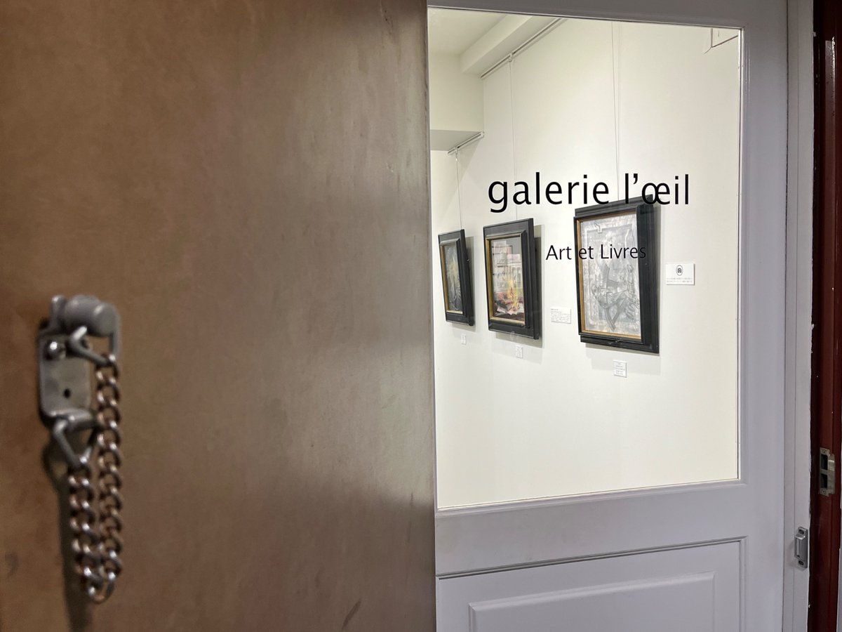 ギャラリーロイユ「ドラコニア逍遥  オマージュ澁澤龍彦展」へ。満員のためトークイベントを惜しくも逃せど、なんとか展示に間に合った。東京方面の方を含め、大好きな美術家の方々の作品とかなり久々に対面でき、さらには澁澤邸のアストロラーブまで居て、年末の疲れた眼が驚異と歓喜にみひらかれた。