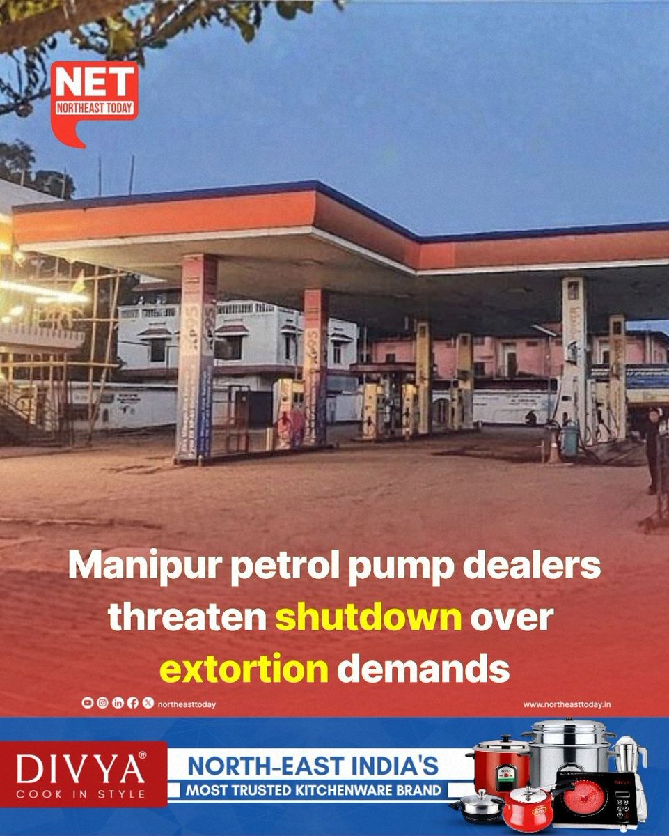 NortheastToday's tweet image. #Manipur | Petrol pump dealers in Manipur have warned that they will be forced to suspend operations if the authorities fail to take concrete uuaction against extortion demands by the end of this week.

Read more..
northeasttoday.in/northeast/mani…

#petrolpump #dealers #threats #shutdown
