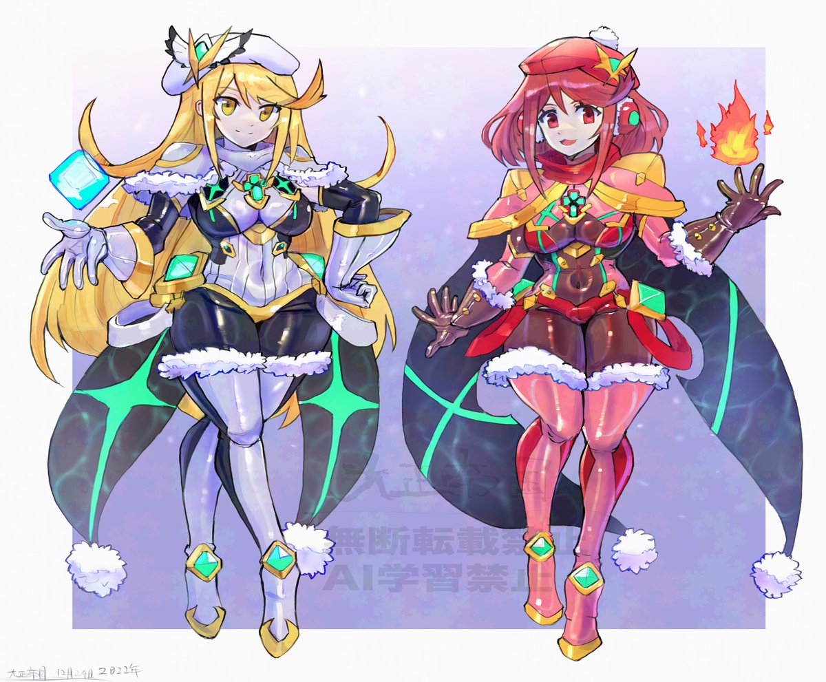 今週は冷え込むらしいですな。
久しぶりのホワイトクリスマス🎄になったら大変ですな👨🏻‍🦳 