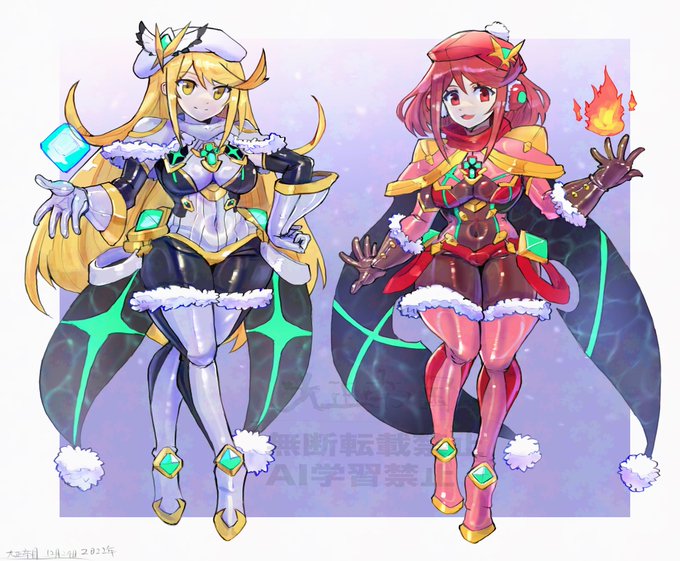 今週は冷え込むらしいですな。
久しぶりのホワイトクリスマス🎄になったら大変ですな👨🏻‍🦳 