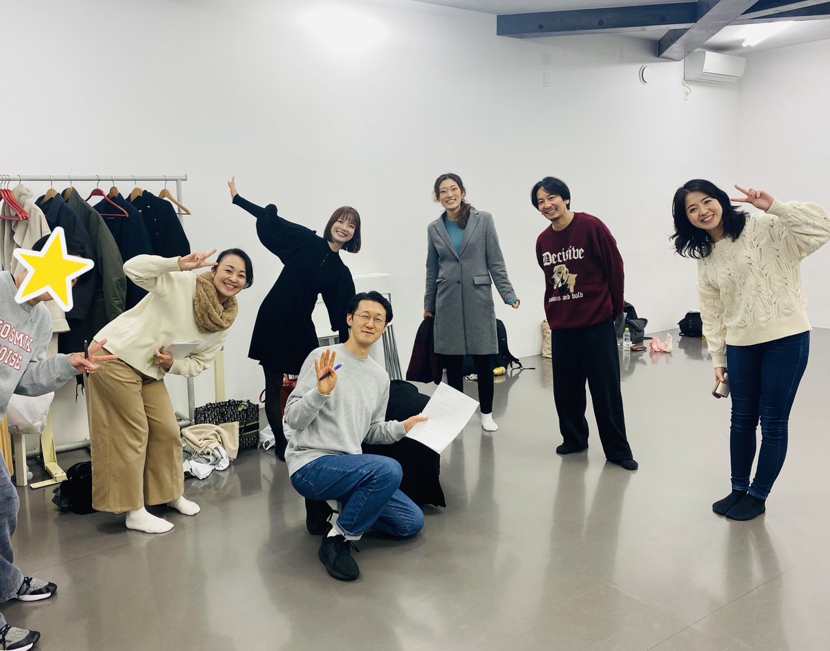 10代のための演劇トレーニングジム『#オンユアマーク！』
年明け１月４日（日）から毎週日曜日、
いよいよレッスンが始まります。 

引き続き、体験受講受付中です！

先日、プロの舞台で劇団で活躍中の俳優さんたちに、
「10代になったつもりで！」ご参加いただきました。