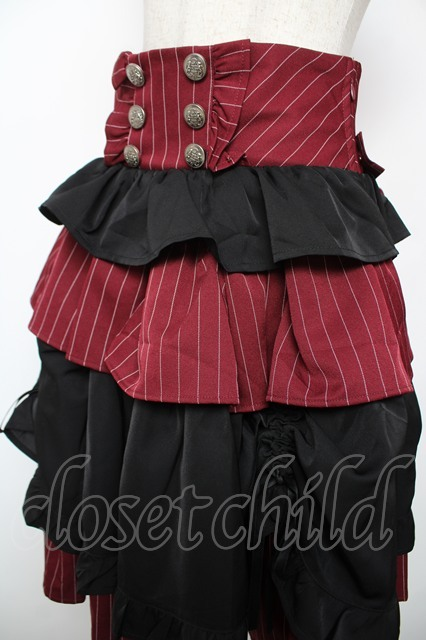 Chalmiere シャルミエール ストライプフリルスカート 赤 新品 Chalmiere（シャルミエール） スカート ストライプフリルスカート