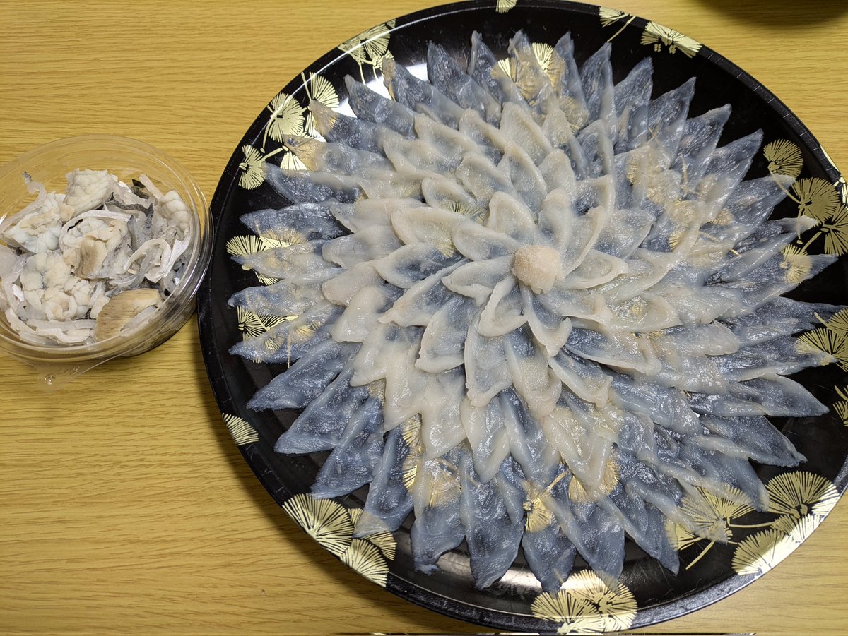 クリーニング屋のスナフキン (@Rapid_kaikyo2) / Posts / X