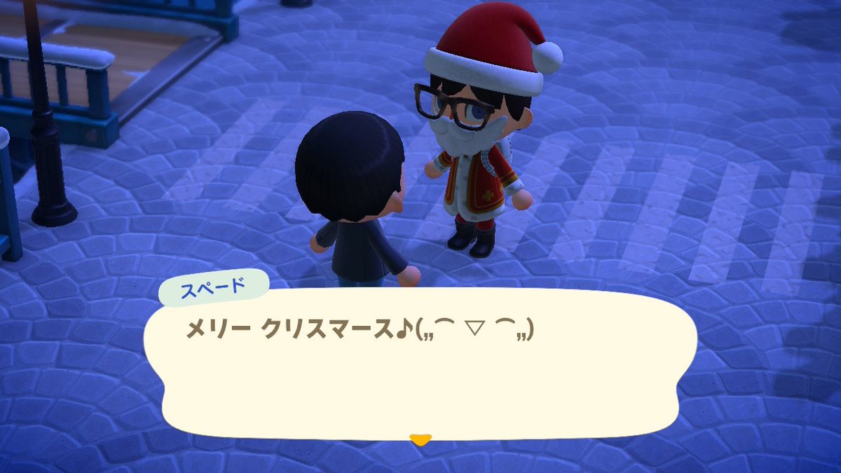 なおみ🍋 12月西2ソ02ab (@703akam) / Posts / X