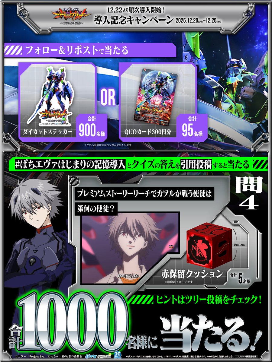 A11？〰️ 〰️ 〰️ 〰️ 〰️🛸✨ 👽❓🧬❓👾⁉️ (@WAY11OK) / Posts / X