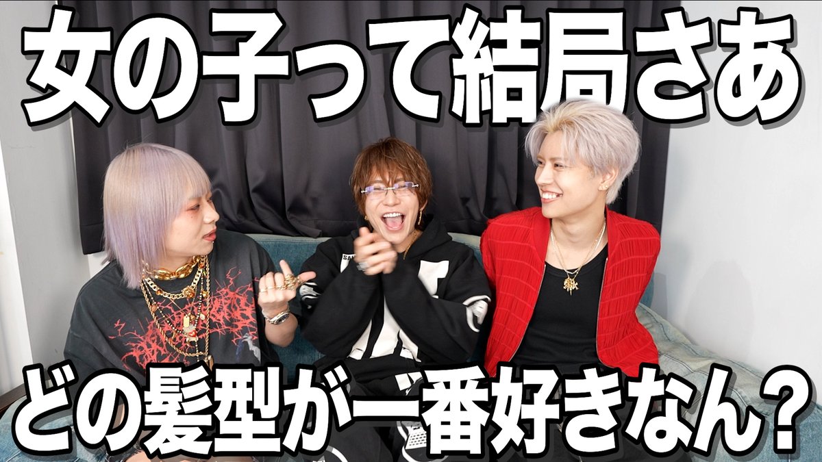 南条京垓 (圧倒的アザラシ🦭) (@kyoga0811) / Posts / X