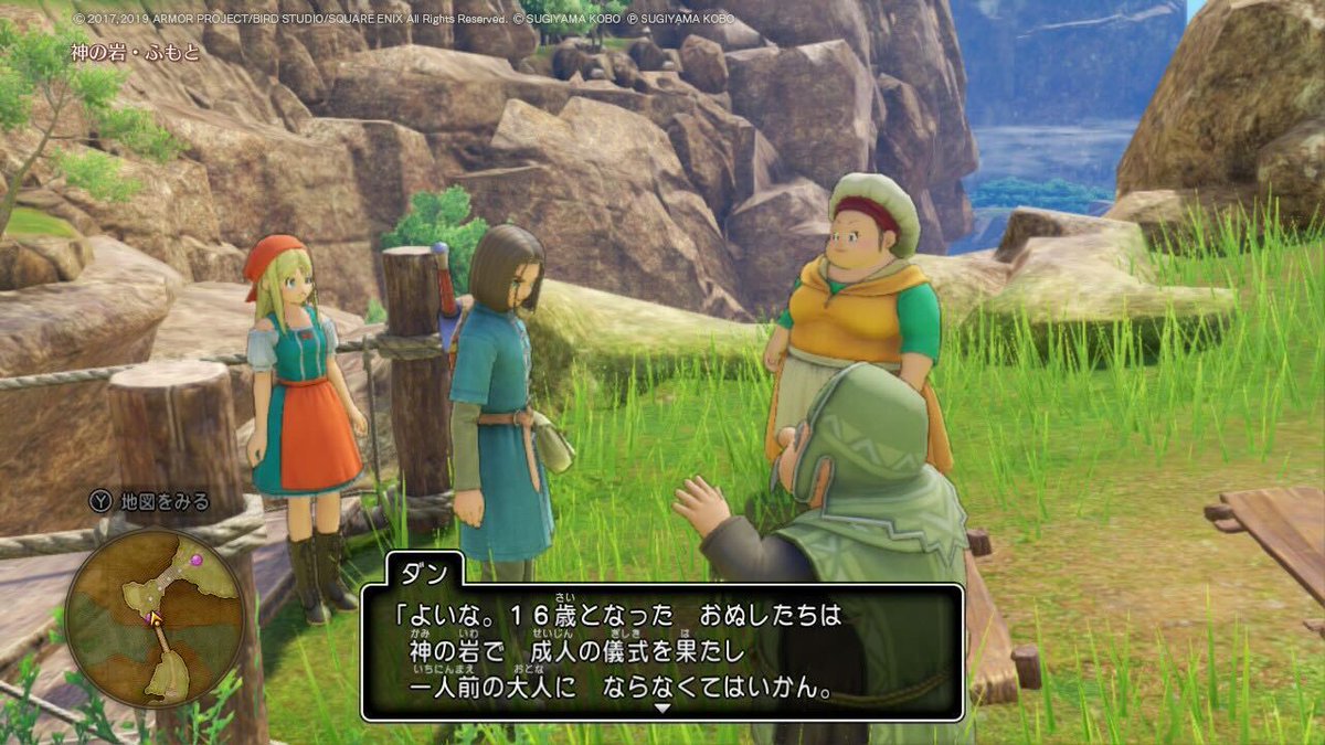 ドラゴンクエスト宣伝担当 tweet media