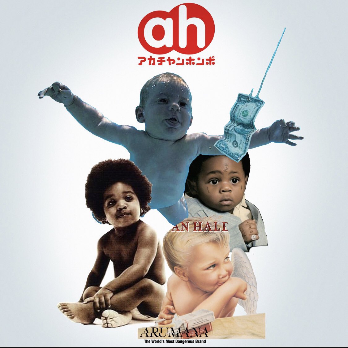 アカチャンホンポ