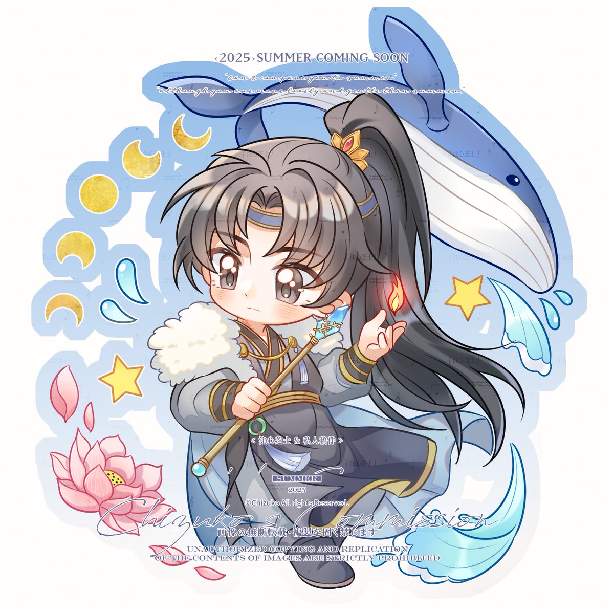 chizuko106's tweet image. 还是之前给千禾画的周边图(*´I`*)发之！
#2ha #二哈和他的白猫师尊
#yuwu #余污