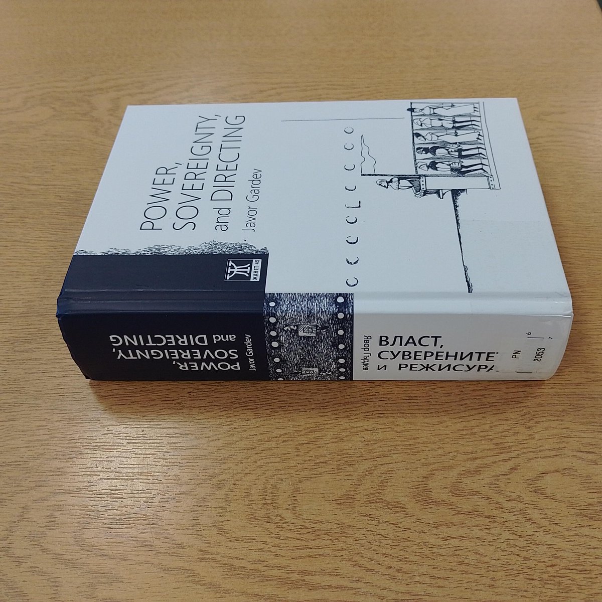 ShakesInstituteLib tweet media