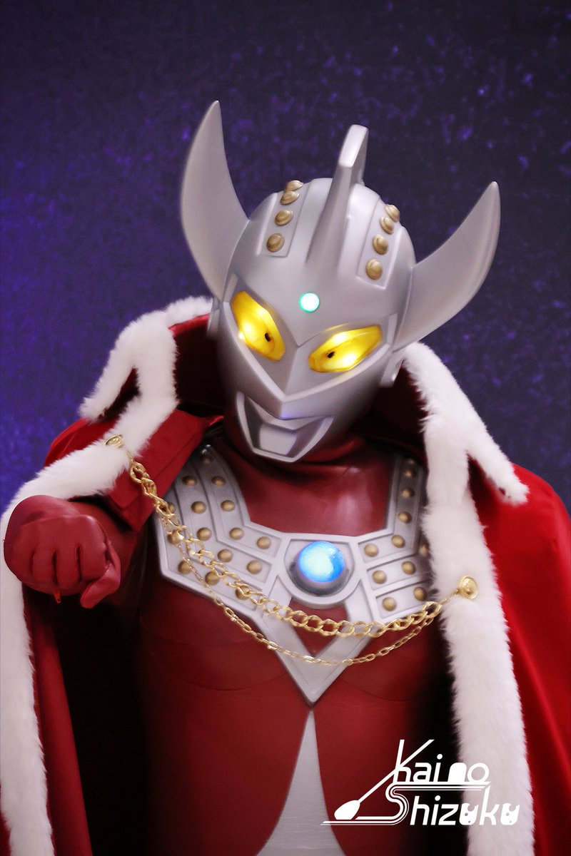 ウルトラマンタロウ