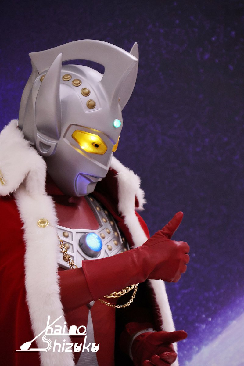 タロウ様 ウルトラマンタロウ