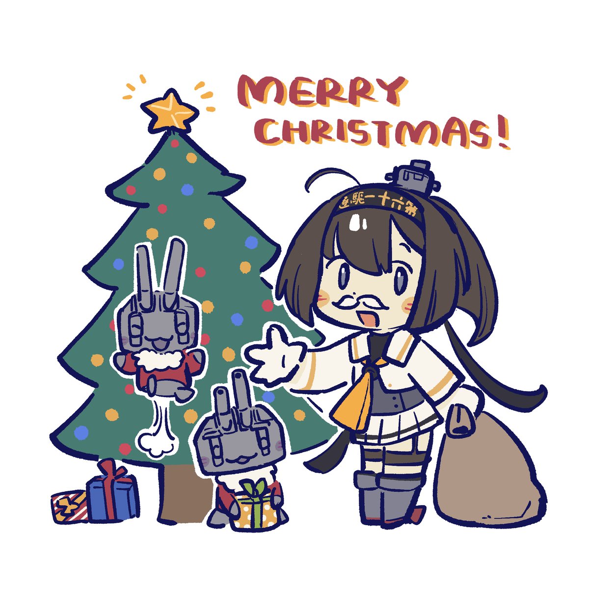 Here is Christmas for everyone.
Long long time no see and wish you all the best!