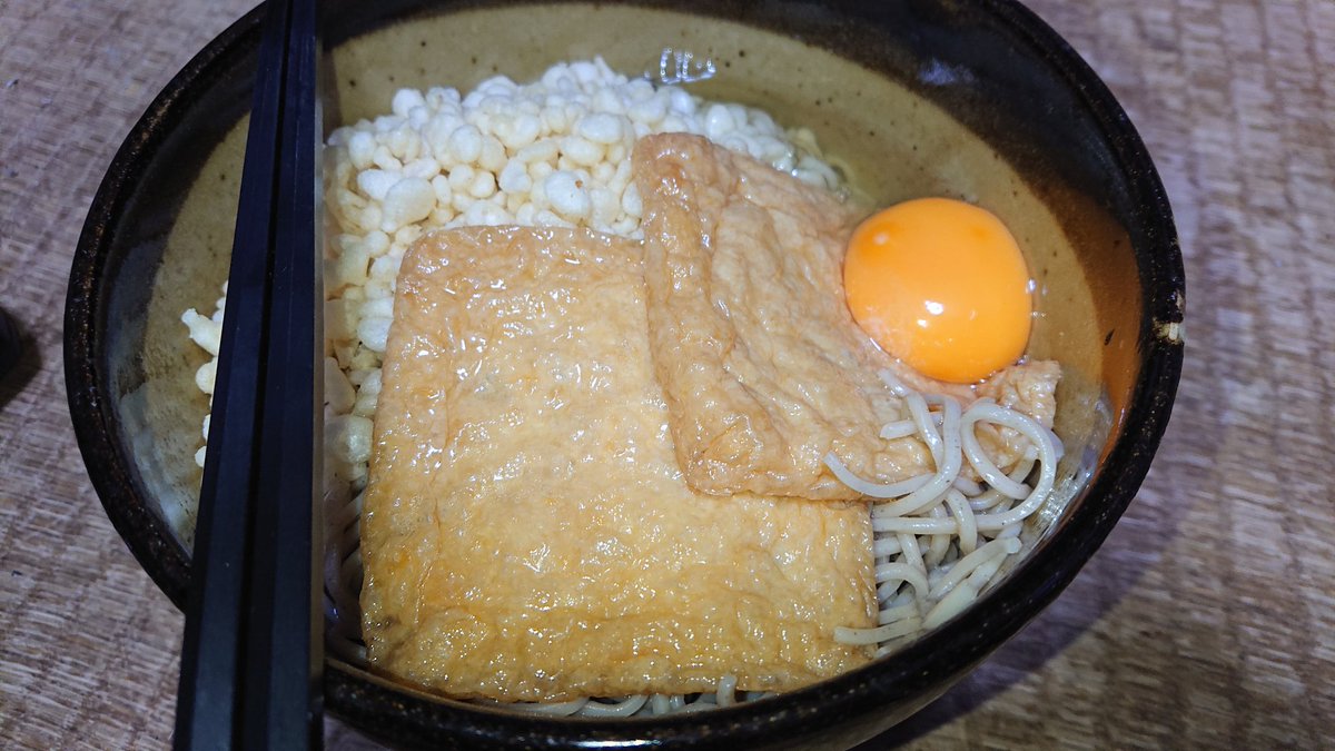 たぬき、きつね、つきみ♪