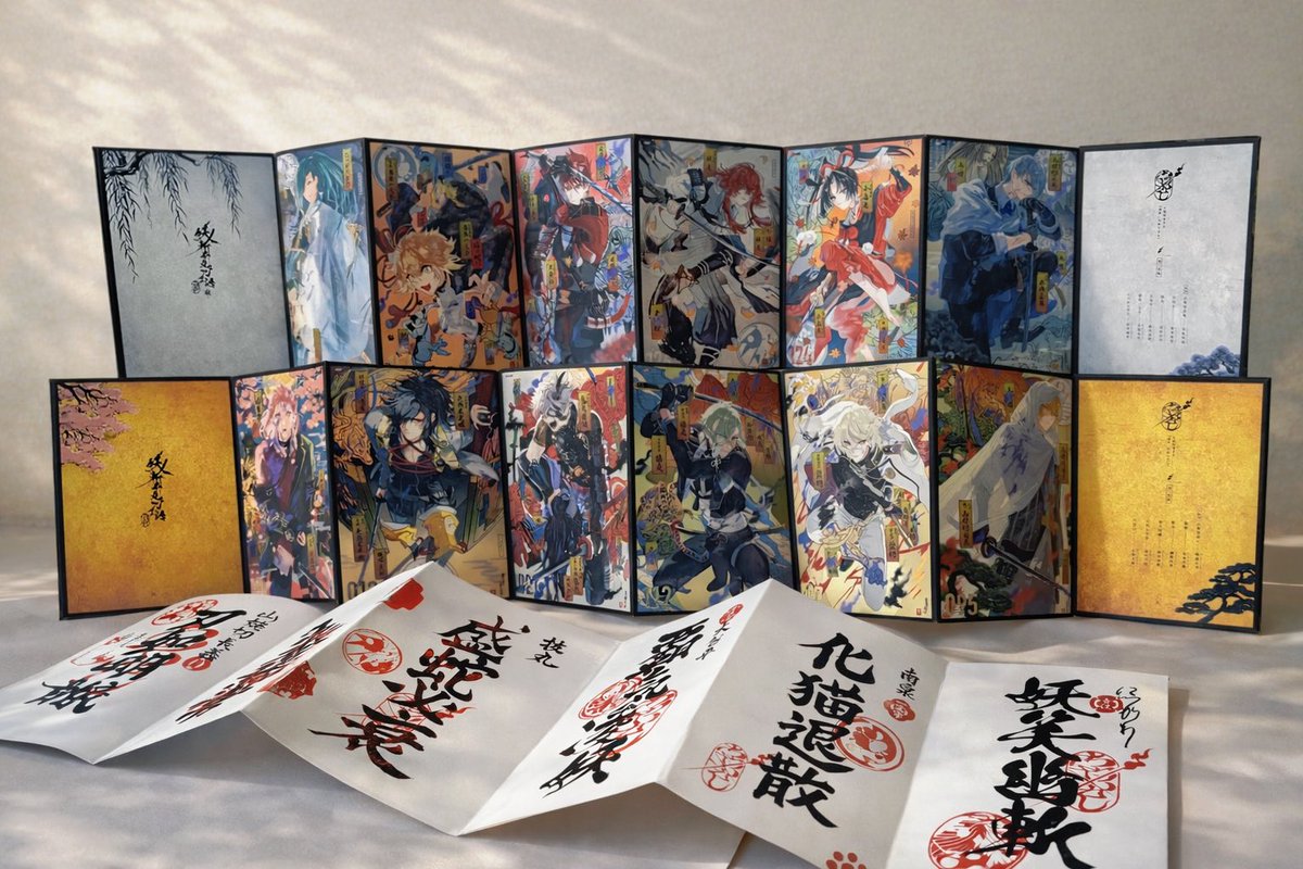 イラスト本は屏風みたいに立てて飾れるので新刊と既刊を一緒に並べると