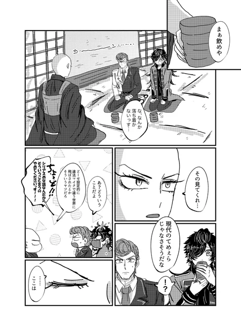 (3/4) 