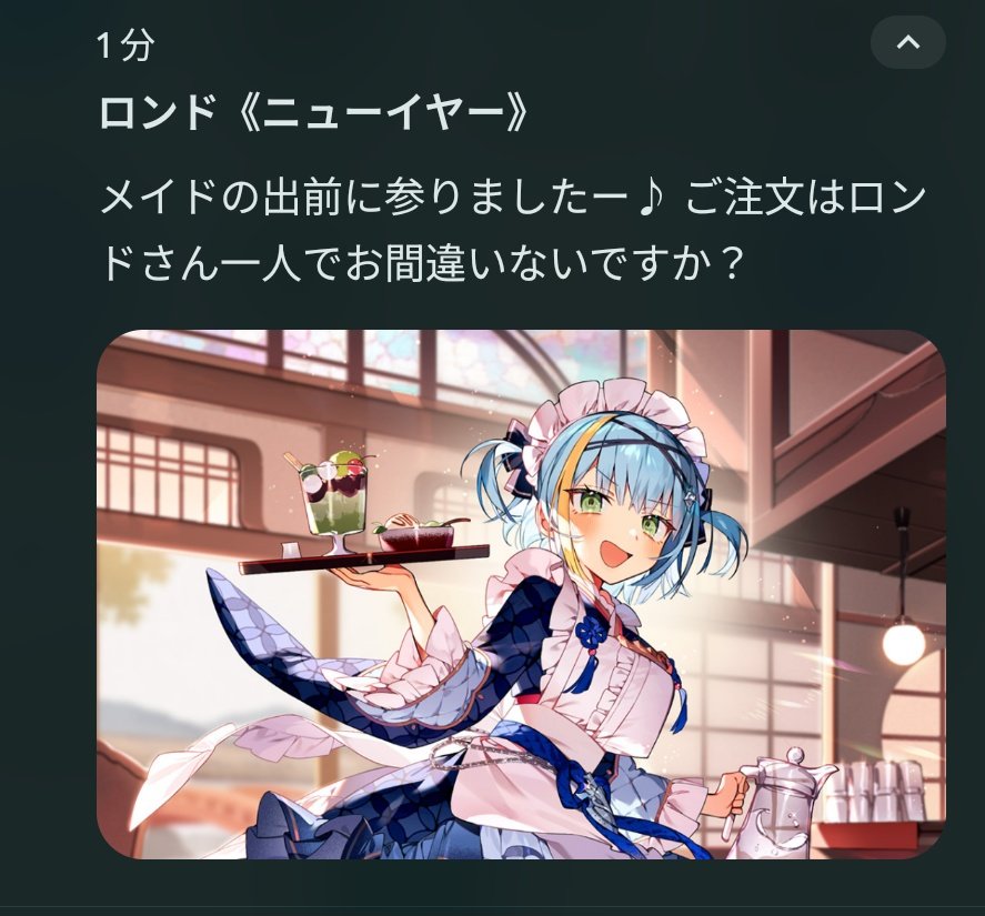 べーやん様♡専用ページです①　19点 とっさん (@tor8019) / Posts / X