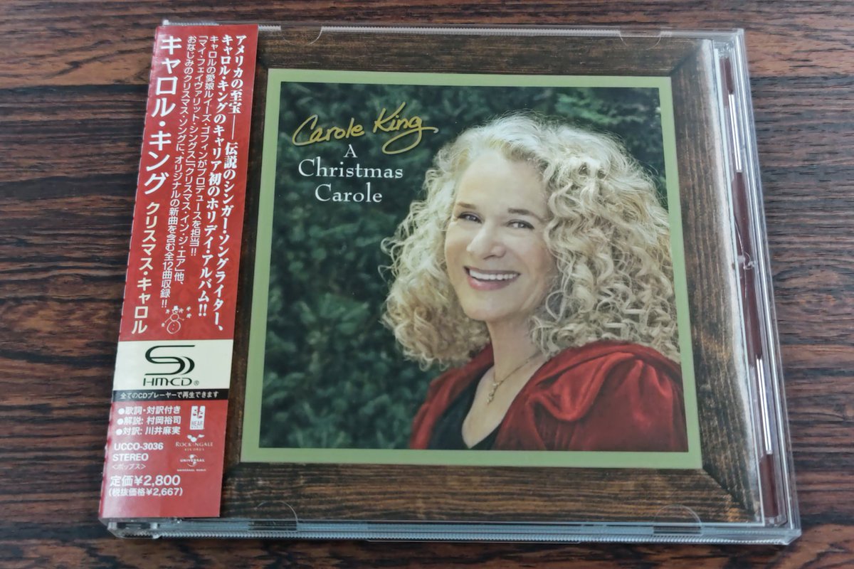Carole King / A Christmas Carole 今夜はキャロル・キングの