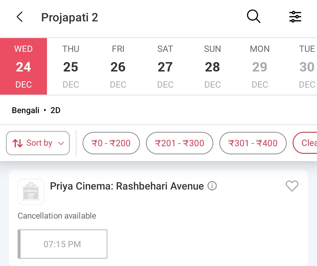 CineBuff2003's tweet image. #Projapati2 24th Dec Premiere Show At Priya Cinema (7:15pm) Sold Out ✅ &amp;amp; 25th Dec (4:45pm) Show At Menoka Cinema Almost Housefull 💥🔥✅
#MegastarDev
#Christmas
#Projapati2 #AvijitSen