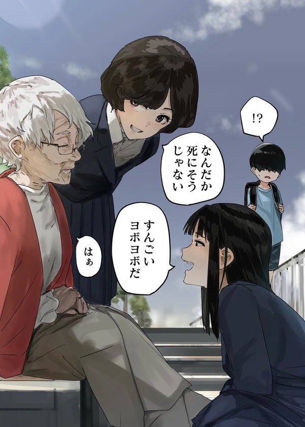 にゃぁMomページです♥️ 山蕗みにゃも🌺 (@minyamo357) / Posts / X