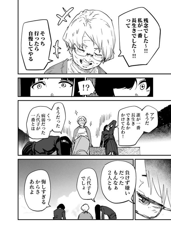 ふに 2022 Ninja ZX-25R / SE (2BK-ZX250E) POWERBOX FULL チタンブルー