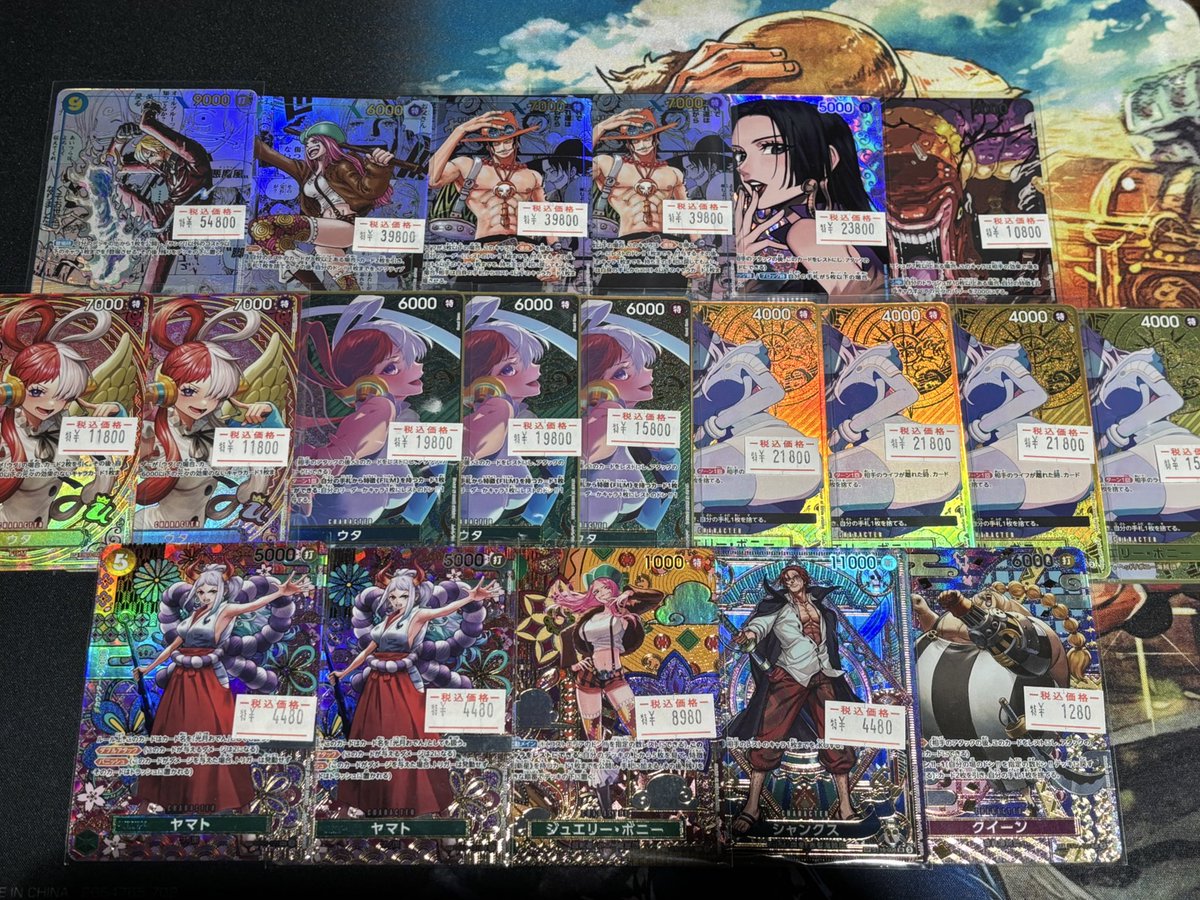 カードショップ トレカード 秋葉原 (@_torecard) / Posts / X