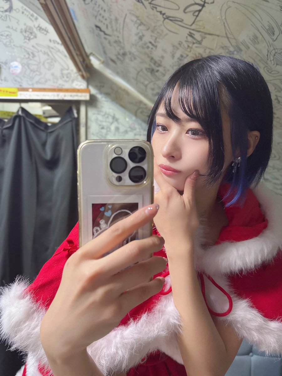 ささきさんち ささらトナカイと松田サンタでした 歌ってはなしてごはん