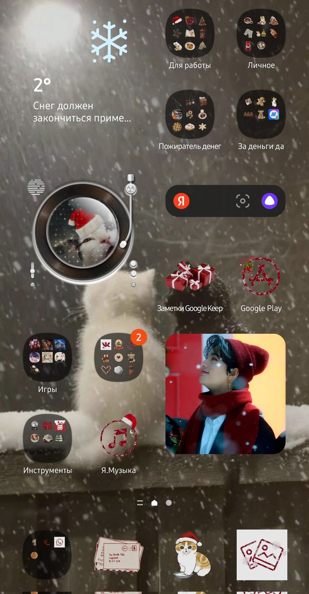 •Дансен• мини-рест tweet media